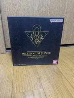 新品 遊戯王 千年パズル&千年リング&千年ロッドCOMPLETE EDITION
