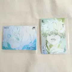 極楽街　接写トレカ　辰臣　叶多