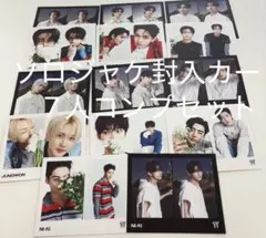 ENHYPEN 宵 ソロジャケット 封入　トレカ　コンプセット