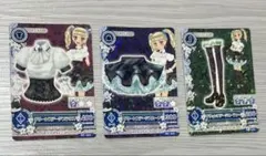 アイカツカード グリーンステージコーデ 藤堂ユリカ