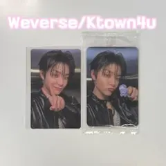 TREASURE LOVEPULSE 限定トレカ ジフン