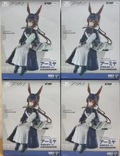 アークナイツ　アーミヤ　新聞配達員ver ぬーどるストッパーフィギュア