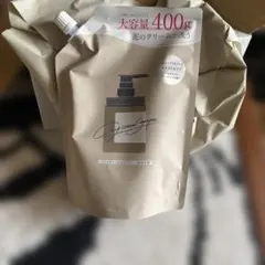 クレイクリームシャンプー 詰め替え用400gベルガモットアールグレイの香り