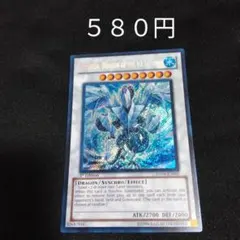 ねるねる様 リクエスト 2点 まとめ商品