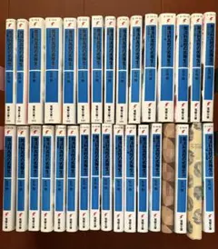 【初版・特典多数】魔法科高校の劣等生 全巻 初版・特典多数】魔法科高校の劣等生 全巻 - メルカリ