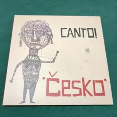 CANTO!『CESKO』