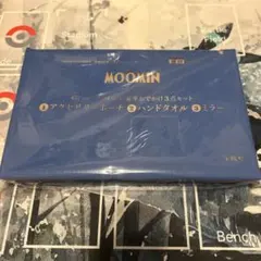 リンネル12月号増刊付録 MOOMIN ポーチ/タオル/ミラー