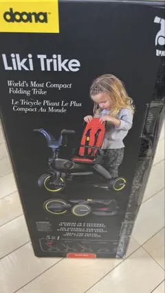 2025年最新】doona 三輪車の人気アイテム - メルカリ