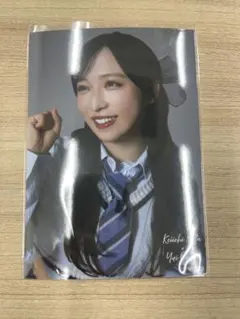 Item thumbnail for item 30efb5d6-a629-4ab8-9114-8c9c8a1b5f83