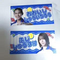 Item thumbnail for item a296d84c-b336-4714-8953-7c6055f17944