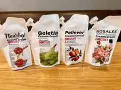 2026年最新】クリームズクリームの人気アイテム - メルカリ