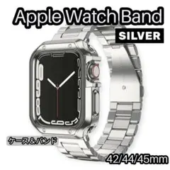 Apple Watch バンド ケース セット 42/44/45mm シルバー