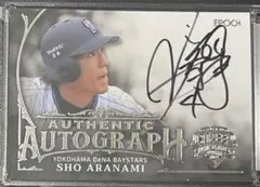 Item thumbnail for item f9871034-b967-4126-9870-25dd515dbfbb