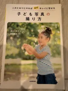 Item thumbnail for item dfa25d14-4499-40c4-8d82-220a51bdf56c