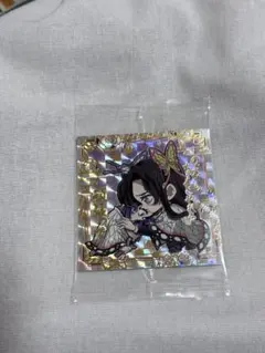 鬼滅の刃 ホログラムシール