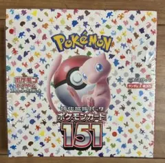 2026年最新】ポケモンカード 151 box シュリンク付きの人気アイテム