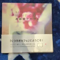 Item thumbnail for item 3ed2ee2a-24f3-4b90-b718-ec9a941c9e6a