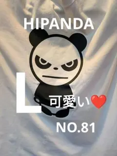 HIPANDA Tシャツ ホワイト NO.81