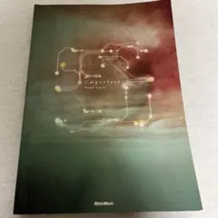 2026年最新】凛として時雨 バンドスコアの人気アイテム - メルカリ