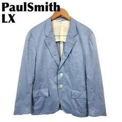 【美品】 PaulSmith テーラードジャケット 薄手 コットン LX 水色