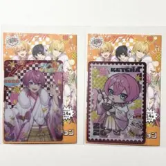 けちゃ(AMPTAKxCOLORS)・カードセット①