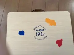 アオハタジャム　トランク