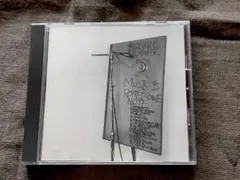 Squarepusher / Music Is Rotted One Note
