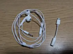 Apple純正イヤホン 3.5mm→Lightning変換アダプター　セット