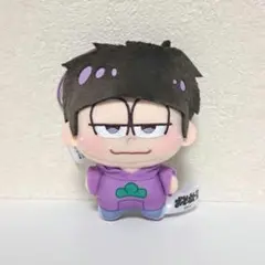 おそ松さん ちょぴぬいぷち 一松のサムネイル