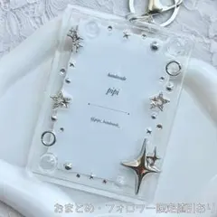 トレカケース キーホルダー トレカケースデコ レジン 韓国 Y2K