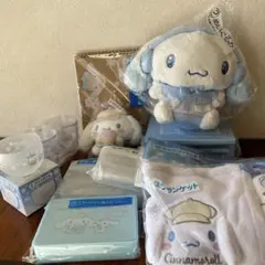 산리오 쿠지 시나모롤 ぬいぐるみ チェスト クリアカップ 小物入れなど