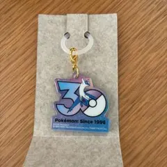 【新品】ラティオス　ポケモン　30周年 ロゴマスコット