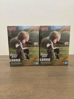 NARUTO ナルト　VIBRATIONSTARS 我愛羅　フィギュア