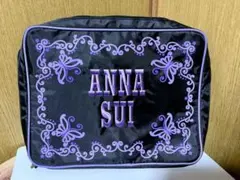 ★ほぼ新品 ANNA SUI トラベルポーチ 黒・紫