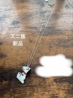 値下げ！ズニ族 インディアンジュエリー スヌーピー ペンダント ブローチ 美品 ズニ スヌーピー インレイペンダント - D'S INDIAN ART