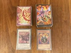 【本格構築】レッドデーモンズ デッキ 遊戯王