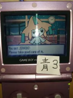 Item thumbnail for item b0f15218-3ad8-4ccc-831e-a93995075906