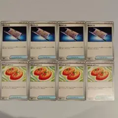 夜のタンカ なかよしポフィン 各 4枚