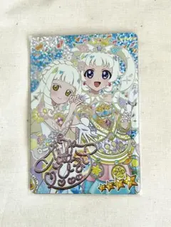 ひみつのアイプリ リング6弾 ミラクル エターナルアイプリ ひまり サイン