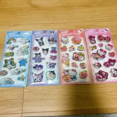 サンリオ スパンコールシール4枚セット