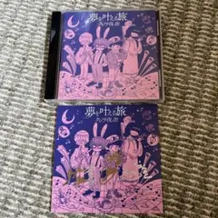 2025年最新】クジラ夜の街 サインの人気アイテム - メルカリ