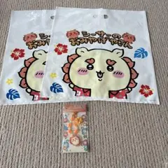 ちいかわ シーサーのおみやげやさん ビーズ付きアクリルストラップ 沖縄限定