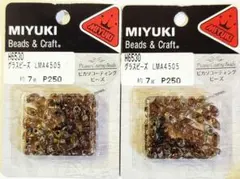 7525 ロングマガ玉 グラスビーズ ピカソコーティング