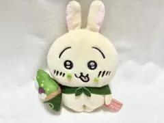 ご当地ちいかわ 京都 抹茶ソフト うさぎ限定 ボールチェーンマスコット