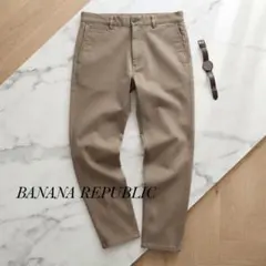 BANANA REPUBLIC チノパン ベージュ メンズ