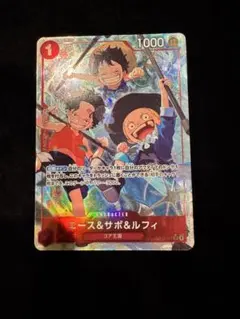 OP13-007 エース＆サボ＆ルフィ SRパラレル エース&サボ&ルフィ OP13-007 - メルカリ