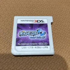 ポケモンウルトラムーン 3DS
