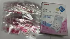 Item thumbnail for item 04103bb7-679e-45cb-b724-303df4708cbf