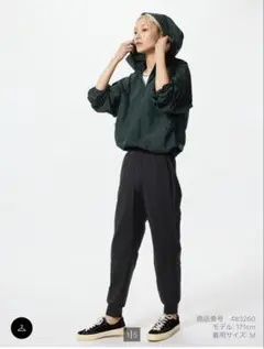 UNIQLO AIRism ジョガーパンツ XS