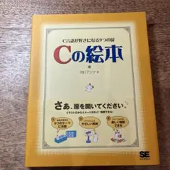 Item thumbnail for item db9be8fd-52ca-4539-a427-c30d60227e6a